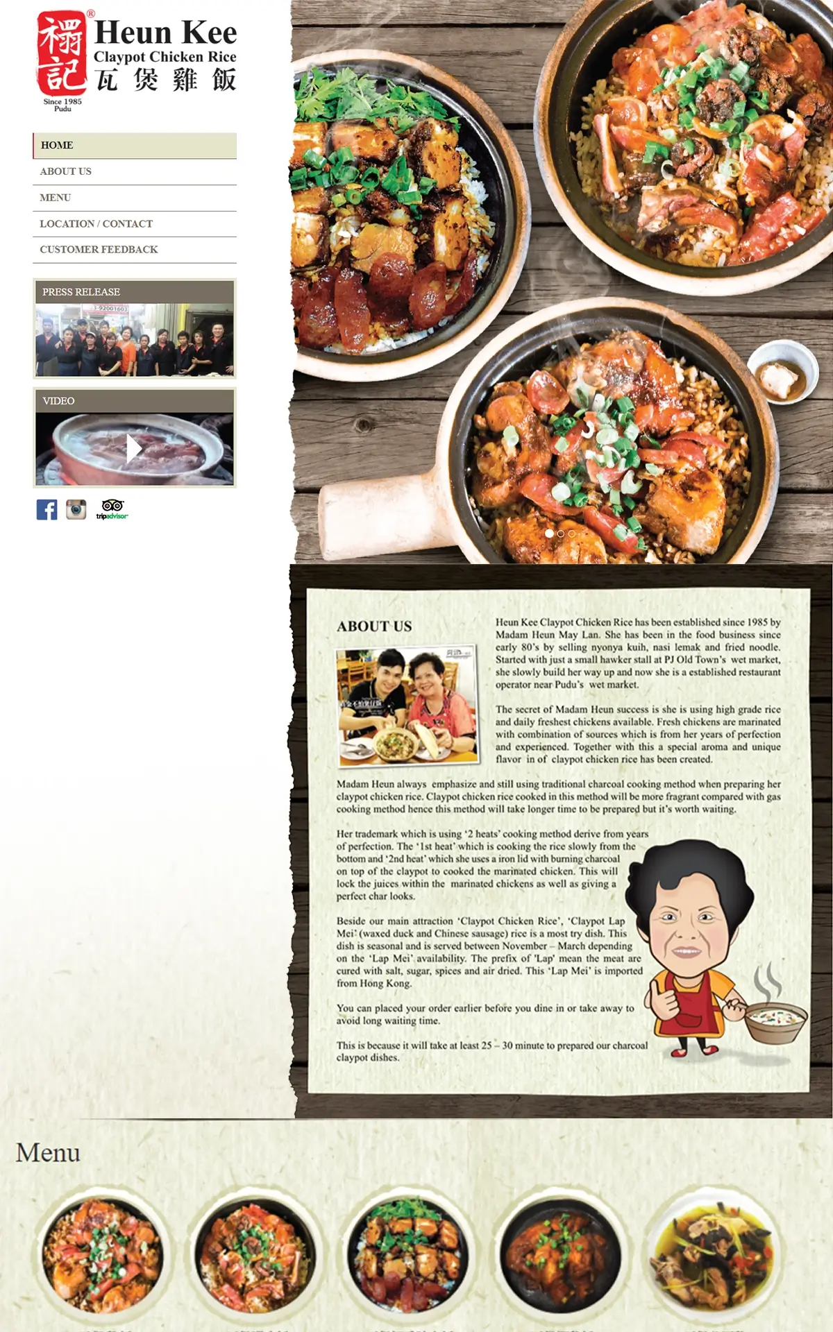 Heun Kee Claypot Chicken Rice